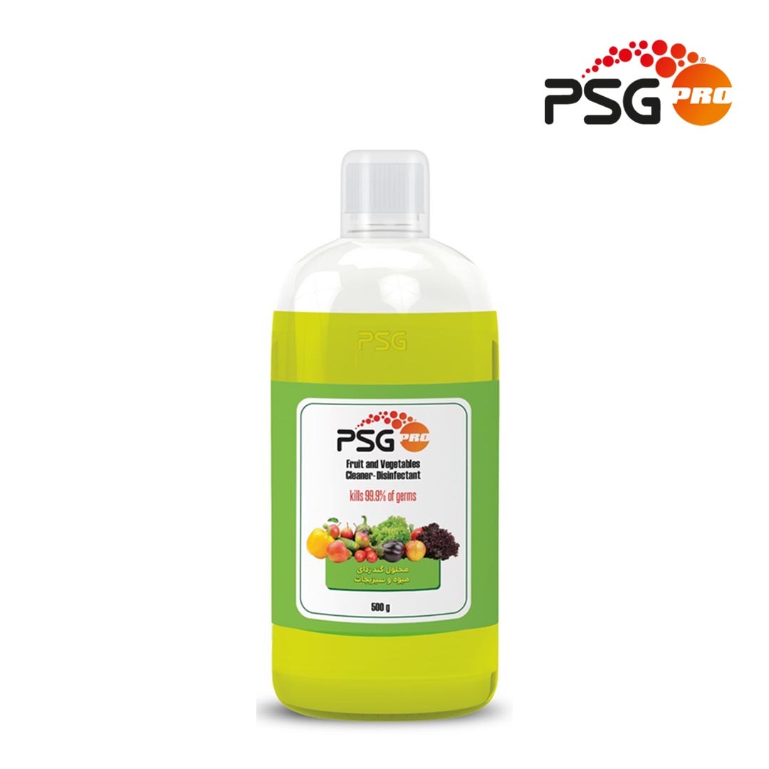  محلول گندزدای میوه و سبزیجات پی اس جی پرو - 500 گرم 